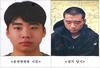 경찰 ‘분당 묻지마 칼부림’ 피의자 신상 공개…22세 최원종 