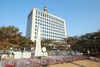 경찰, 정보통신망 침입해 81만 명 개인정보 빼돌린 대학생 구속