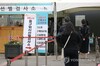 신규 확진자 다시 700명대…휴일 영향 사라지며 급증