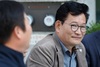 '돈봉투·불법후원금 의혹' 송영길측, 검찰 수사심의위 신청