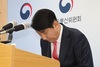 尹 대통령, 이동관 방통위원장 사의 수용…면직안 재가