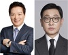신세계그룹, 8개 계열사 대표 전면 교체…박주형·문성욱 사장 승진·40대 대거 발탁
