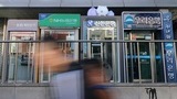 금융권 해킹 배후, 중국 광둥성 26세 추정…홍콩 서버·딥시크 동원