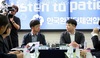 전공의들, 환자단체 찾아 
