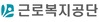 교수 갑질에 스러진 전남대 대학원생…근로복지공단 