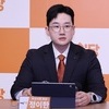 유세 중 음료 공격에 의식 잃은 정이한 후보…가해 30대 남성 긴급체포