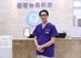[분당뉴욕치과 유선경 대표원장 칼럼] “치과 통증‧공포로 임플란트 망설인다면 의식하진정 수면 방식 고려해야”