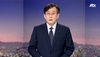 손석희 전 대표, JTBC 입사 10년 만에 퇴사
