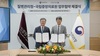 질병청-국립중앙의료원, 손상·응급의료 데이터 공유한다