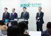 병원장·사모펀드 임원 등 '엘리트 주가조작' 7명 압수수색…부당이득 400억