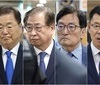 탈북 어민 강제북송 정의용·서훈·김연철 항소심 집행유예…1심 선고유예보다 형량 올라