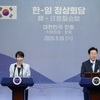 이재명 대통령·다카이치 총리 안동 회담…