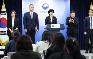 정부, '낙태죄' 헌법불합치 7년 만에 임신중지 약물 정식 도입 추진