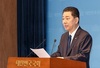 김병기 민주당 의원, 윤리심판원 제명 일주일 만에 자진 탈당