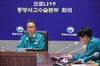박민수 중수본 부본부장 “코로나19 4급 전환 후 안정적…양성자수 감소세”