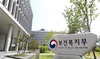 기초연금 개편안 발표 두 번 미룬 복지부, 손호준 정책관 앞세워 '홍보단' 꾸렸다