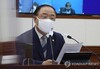 홍남기, “백신 도입 예정 물량 지연 전혀 없어”