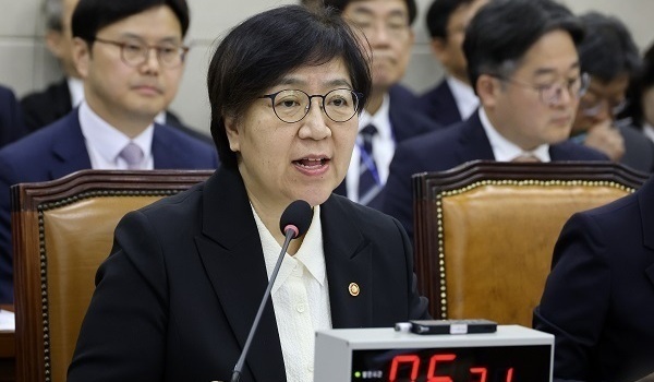 정은경 