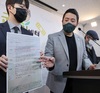 군인권센터 “권익수, ‘이 중사 사건’ 불구속 수사 직접 지휘”