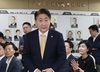 이동관 