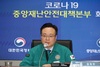 최근 1주 해외유입 확진자 중 42%가 중국발…조규홍 “긴장 늦춰서는 안 돼”