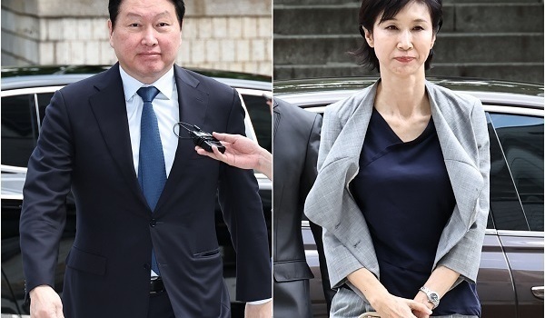 최태원 