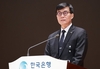 이창용, 최상목 비판 국무위원에 