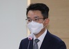 쿠팡 퇴직금 미지급 수사 상설특검, 쿠팡CFS 전 대표 피의자 소환