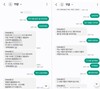 교수 성범죄 사건, 검찰이 경찰 불송치 결정에 재수사 요청