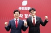 국민의힘 대선 경선, 김문수·한동훈 최종 양자 대결…홍준표 탈락 후 정계 은퇴 선언