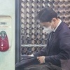 현직 부장판사, '재판 거래' 혐의로 기소…뇌물 대가로 17건 형량 깎아줬다