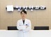 [벗정형외과 심희종 대표원장 칼럼] “목디스크·일자목·거북목, 조기에 비수술 정형외과 치료로 개선해야”