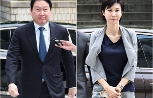최태원 