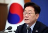 이재명 대통령, 18일 취임 후 7번째 기자회견…