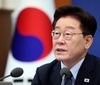 이재명 대통령, 18일 취임 후 7번째 기자회견…