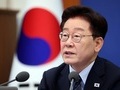 이재명 대통령, 18일 취임 후 7번째 기자회견…
