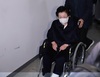 '금거북이 매관매직' 이배용 前국교위원장 첫 특검 출석