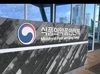 동물병원 마약류 관리 부실…46곳 중 28곳 적발