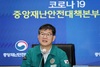 이기일 “감염재생산지수 9주 만에 1 넘겨”…확산세 전환
