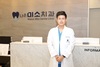 [나은미소치과 심재용 대표원장 칼럼] “임플란트 주위염으로 치과 가지 않으려면 사후관리 꼼꼼히 해야”