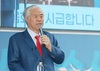 경찰, 전광훈·사랑제일교회 압수수색…교회 돈 102억 정당 불법기부 혐의