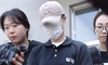 '훈련병 얼차려 사망' 한 달 만에 중대장·부중대장 구속…