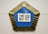 수업 중 성희롱 발언한 전직 고등학교 교사에 벌금 500만원