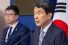 교육부, ‘악플 논란’ 교원평가 재설계 방침…이주호 “금년도 시행 유예 방안도 검토”