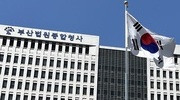 뇌동맥류 수술 뒤 숨진 환자…법원 