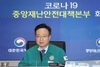 조규홍 “확진자 전주보다 3.5% 증가…긴장의 끈 놓아서는 안 돼”