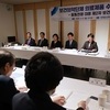 중동 전쟁發 의료 소모품 수급 위기…정은경 