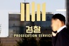 검찰, '설탕가격 담합' 삼양사 대표·CJ제일제당 전 임원 구속