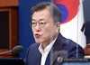 문 대통령, “코로나19 백신접종 원활…5월 화이자 백신 공급 안정적”