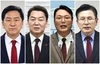 김기현·안철수·천하람·황교안, 與 전대 본경선 진출